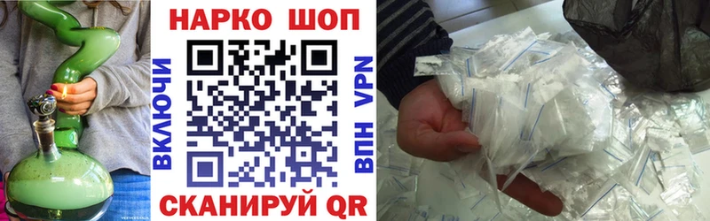 Виды наркоты Ухта Гашиш  NBOMe  Меф мяу мяу  APVP 