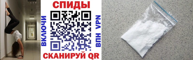 АМФЕТАМИН VHQ магазин продажи наркотиков KRAKEN зеркало Ухта