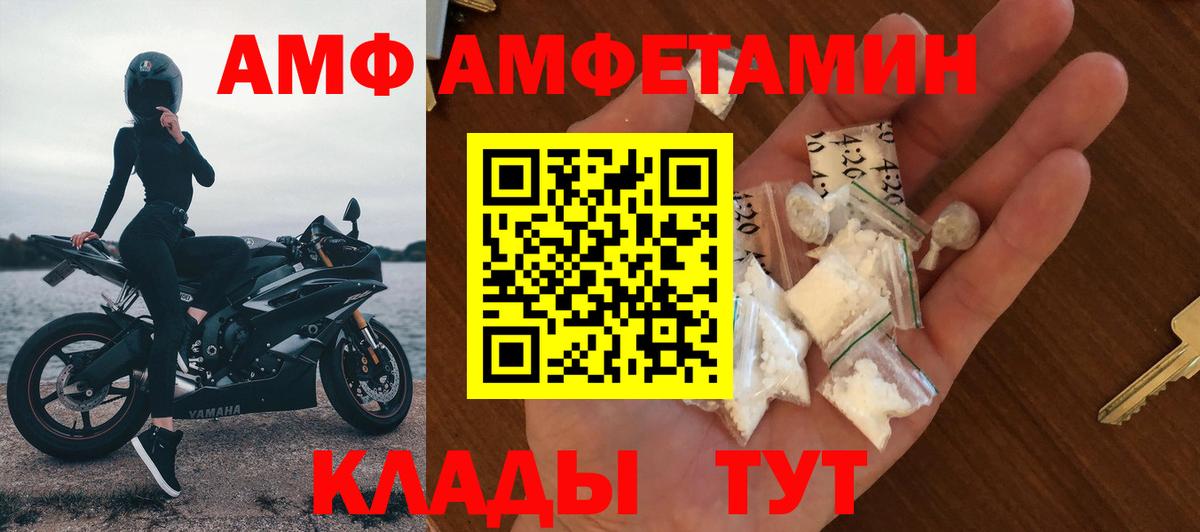 Марихуана  Вход с VPN  Гашиш  МАРИХУАНА  Меф МЯУ МЯУ  Ухта  МЕФ   КОКАИН 