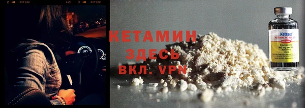 кокс Алексин