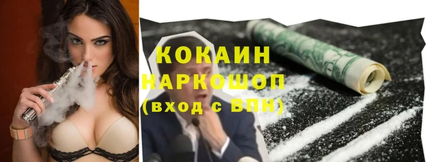 винт Абинск