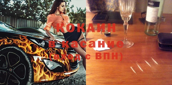 синтетический гашиш Алексеевка