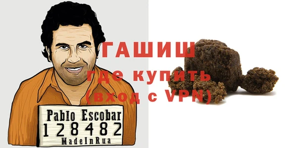кокс Алексин