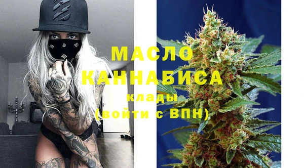 ALPHA-PVP Абаза