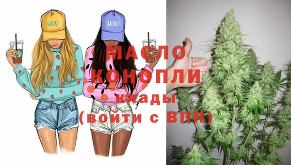 винт Абинск