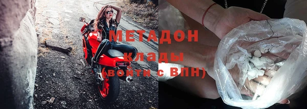 винт Абинск