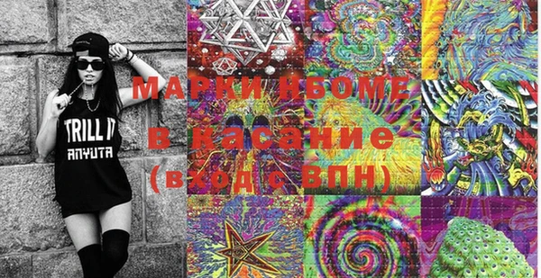 кокс Алексин