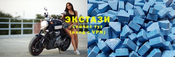 синтетический гашиш Алексеевка