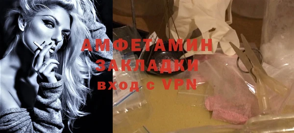 винт Абинск