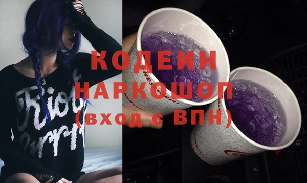 эйфоретик Алзамай