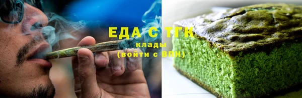 эйфоретик Алзамай