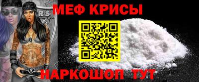 синтетический гашиш Пушкино