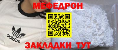 ешки Пенза