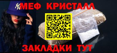 ешки Пенза