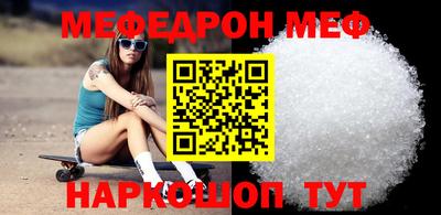 ешки Пенза