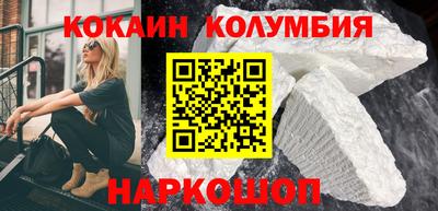 ешки Пенза