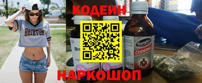 альфа пвп VHQ Пугачёв