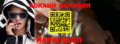 герыч Партизанск