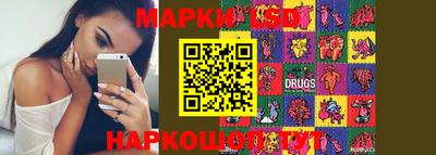 ешки Пенза