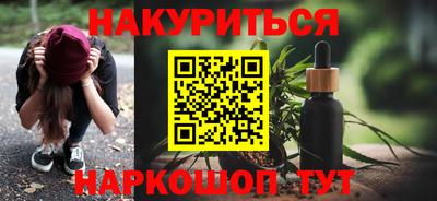 герыч Партизанск