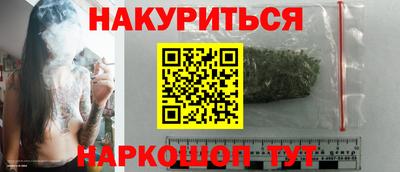 ешки Пенза