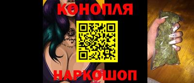 ешки Пенза