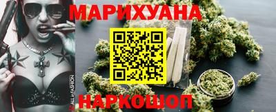 альфа пвп VHQ Пугачёв
