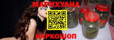 герыч Партизанск