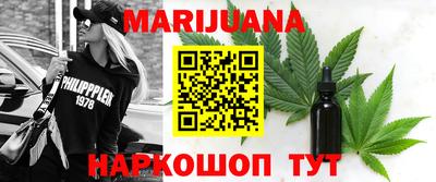 ешки Пенза