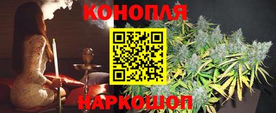 ешки Пенза
