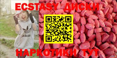 герыч Партизанск