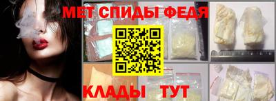 мескалин Первоуральск
