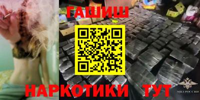 твердый Пыть-Ях