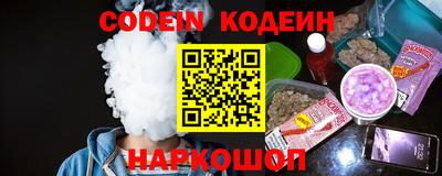 ешки Пенза