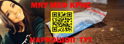 герыч Партизанск