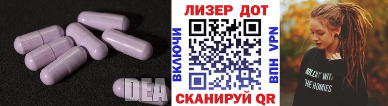 ЛСД экстази кислота  МЕГА   Ухта  дарнет шоп 