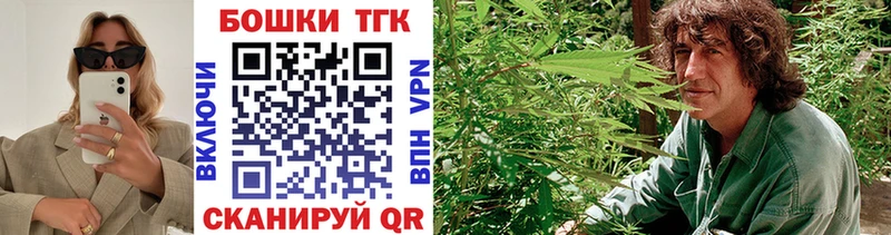Шишки марихуана гибрид Ухта