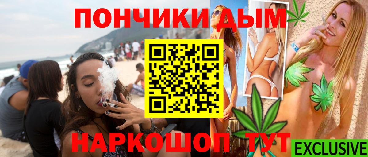 А ПВП Ухта